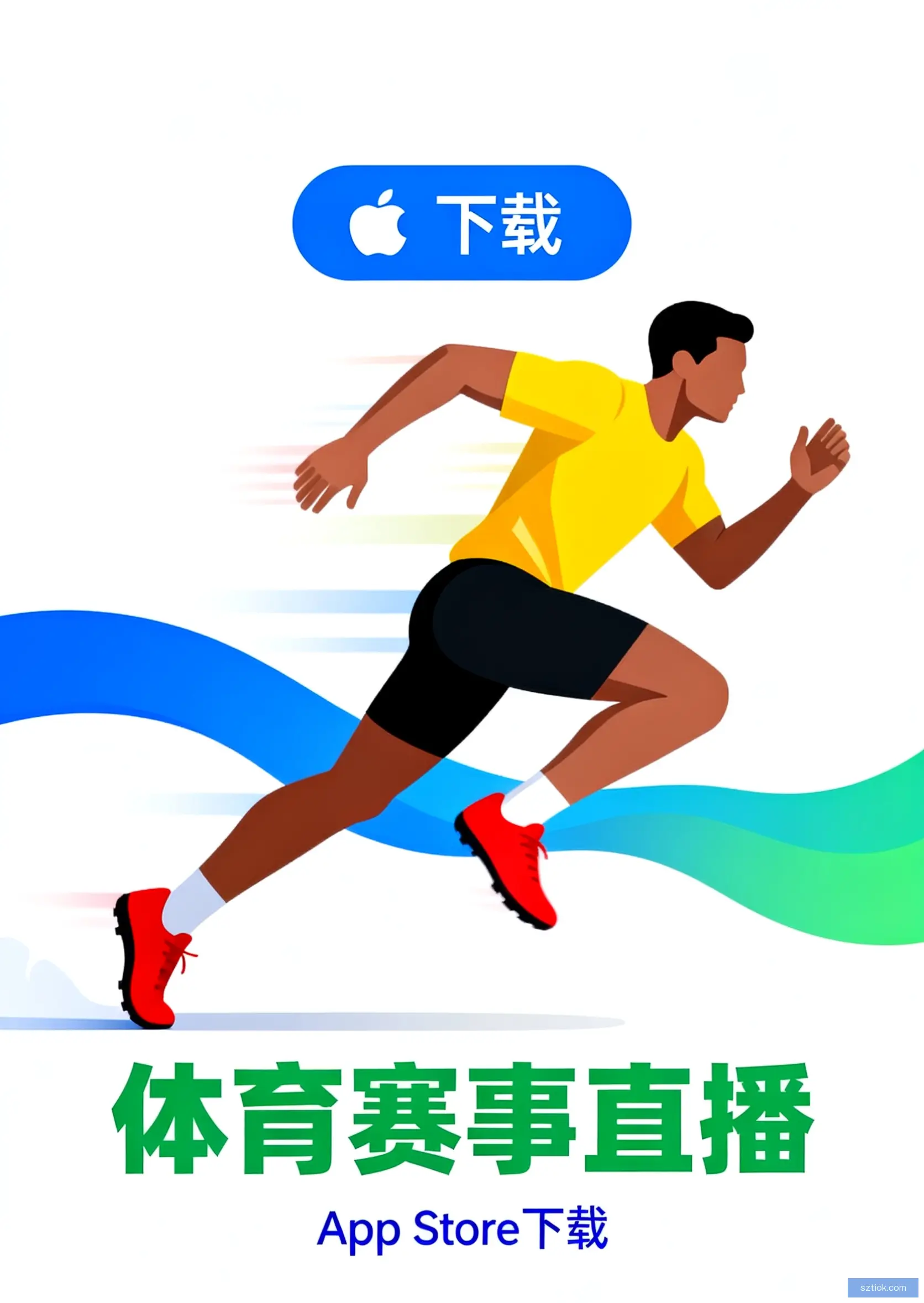 Shareware版下载